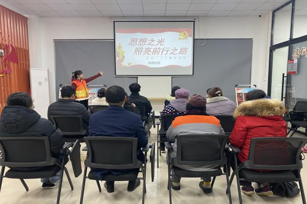 長豐(雙鳳)經開區:“三舉措”推動黨的二十大精神宣講落地生根1.jpg