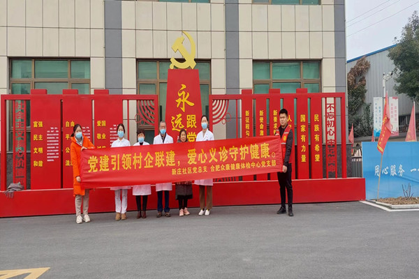 a5fc8651bdf2b4180aa249f81ea4612_副本.jpg