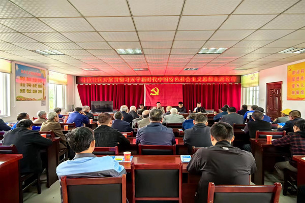 黨員學習_副本.jpg