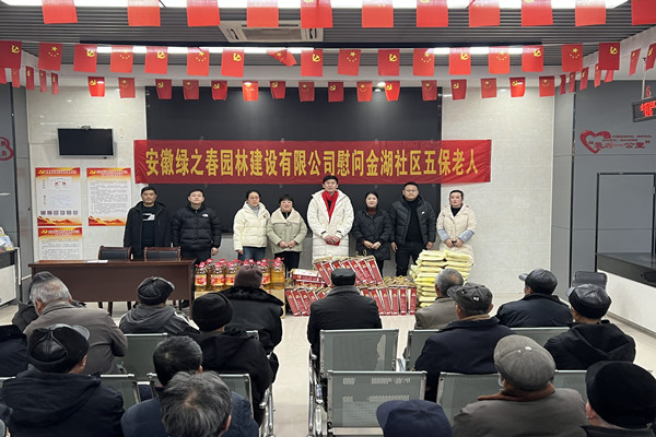 be2eba30165d4a627acfe1165127528_副本.jpg