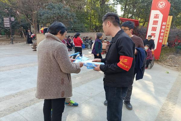 長豐(雙鳳)經開區阿奎利亞社區:“三式”融合構建基層治理新格局2.jpg
