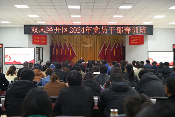 微信圖片_20240407112315(1).jpg