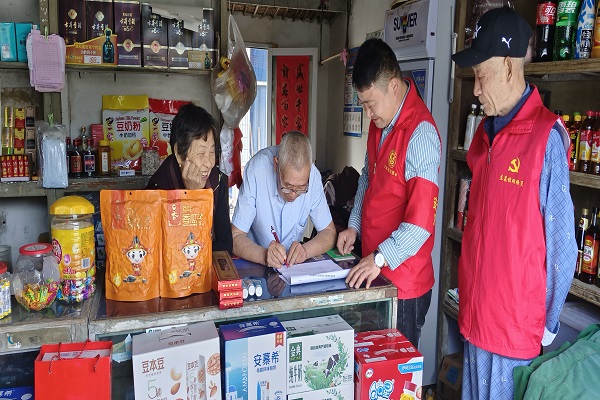 (莊墓社區(qū))莊墓鎮(zhèn):“三個(gè)課堂”助推黨員教育落地見(jiàn)效.jpg