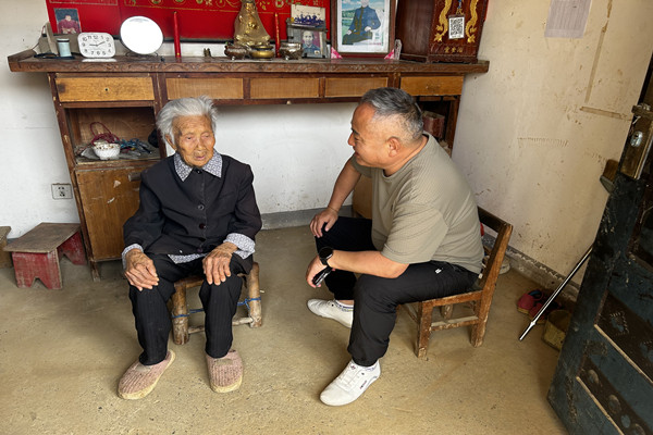 社會(huì)治理_副本.jpg