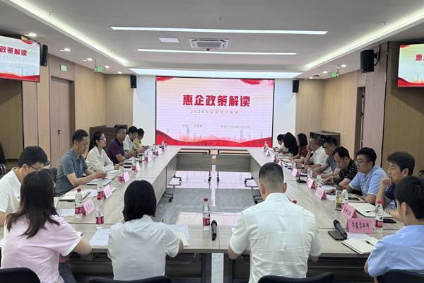 6594bf0badaeb2d0807a12f52bc3b11_副本.jpg