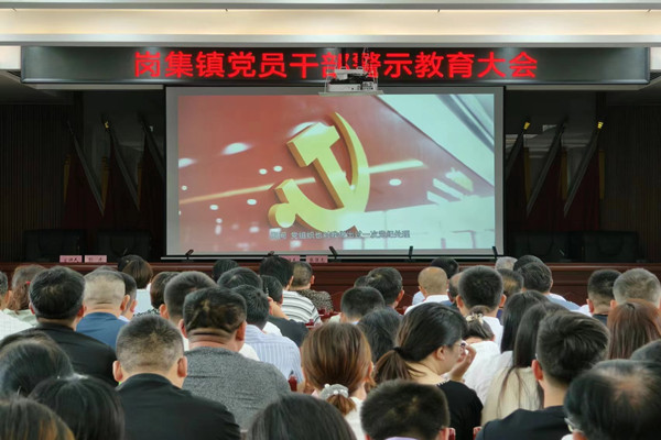 d4cd270adc4784e539d1e500fc586a0_副本.jpg