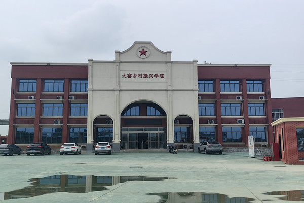 鄉(xiāng)村振興_副本.jpg