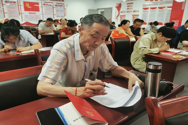 “尊黨規、守黨紀、強黨性”知識測試——線上+線下答題 (2).jpg