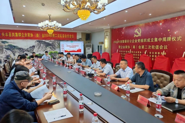 0c8a4a4c0b83bd81d70d98c3d8d941f_副本.jpg