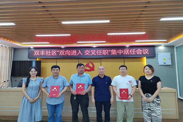 微信圖片_20240709100121 - 副本.jpg