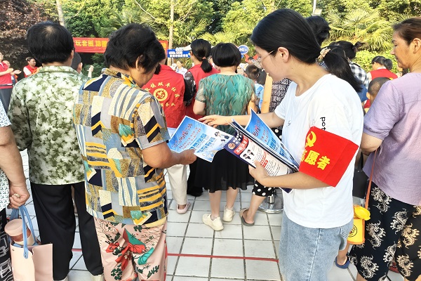 微信圖片_20240816192714.jpg