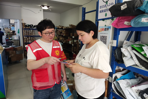 436e3928be9117a52781a6edd22233c_副本.jpg