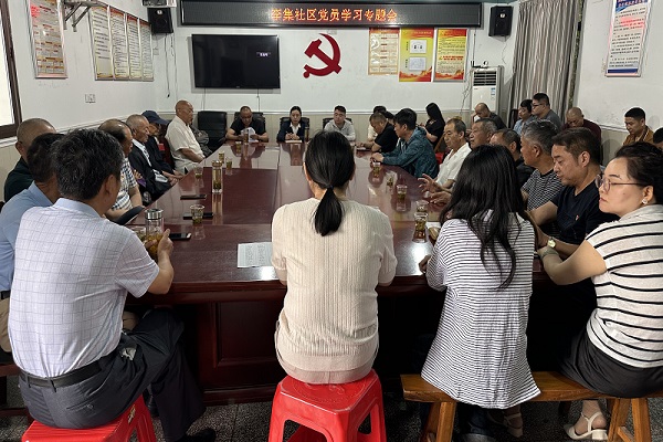 微信圖片_20240613095630.jpg