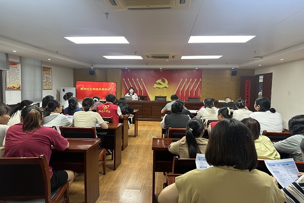 濛河社區:“三網共治”激活基層治理神經末梢1.jpg