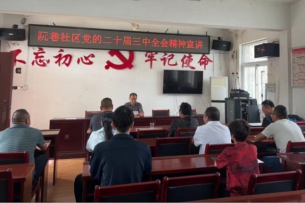 微信圖片_20240927115417.jpg