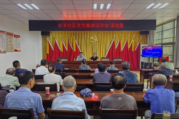 106776ab8566277dddc73c3f87e43fa_副本.jpg