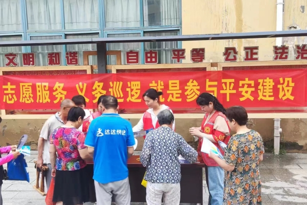 c9f3a246ef6b83a889c30b7f9d72e99_副本.jpg