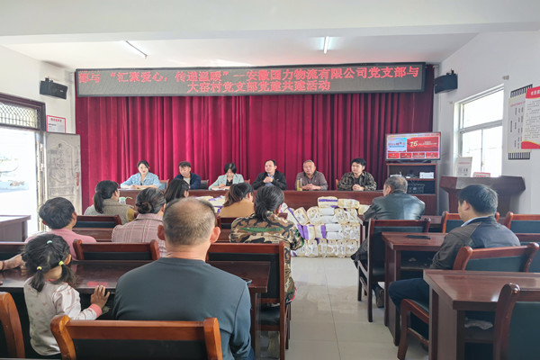 84c508b0a8ac60ada8320b1bbc10dee_副本.jpg