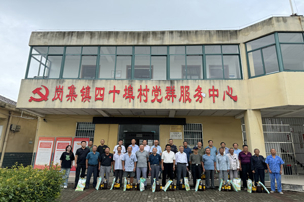 b8c1698b681b80e860d625a8044af23_副本.jpg