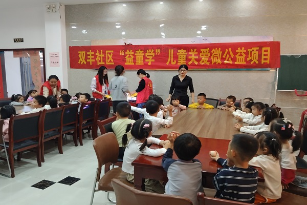 微信圖片_20241012172012.jpg