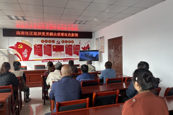 ca539c4cfdf4cb01b12b2514388ca21_副本.jpg