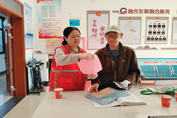 ed34c0e96737c1f456e2bce87550d1b_副本.jpg