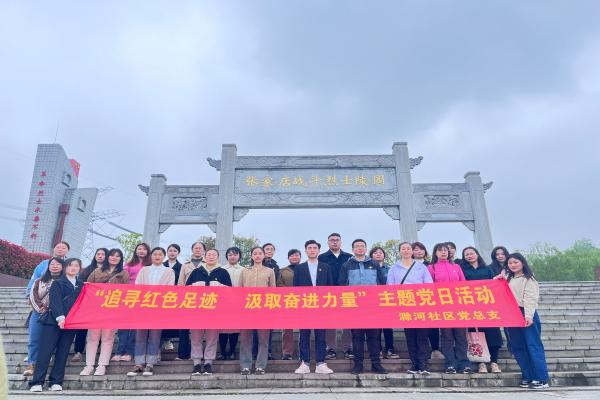 微信圖片_20241202085412(1).jpg