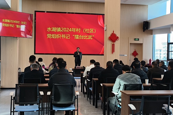 微信圖片_20241217085703.jpg
