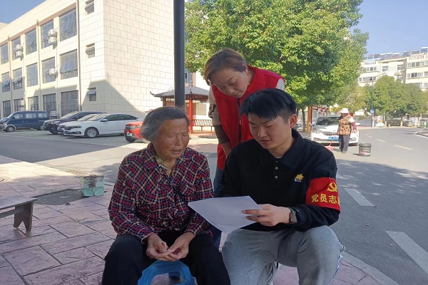 政策宣傳.jpg