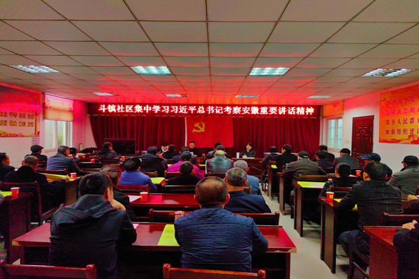 2341ee6612ff492f8057e32f28ecacd_副本.jpg