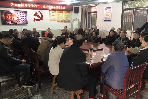 李集2.jpg