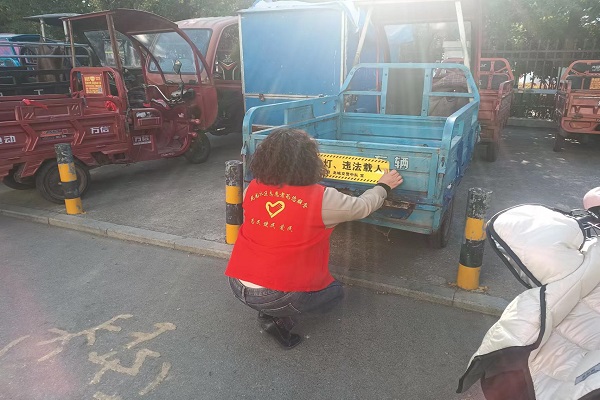貼反光貼.jpg