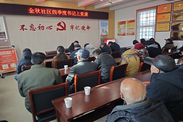 微信圖片_20250113165021.jpg