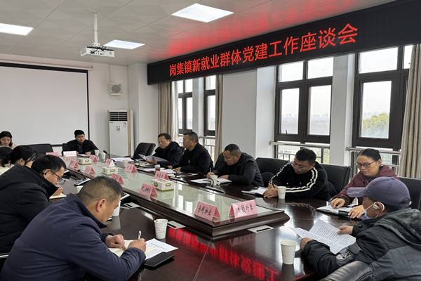 30103aacb35e5995c775ee872959469_副本.jpg