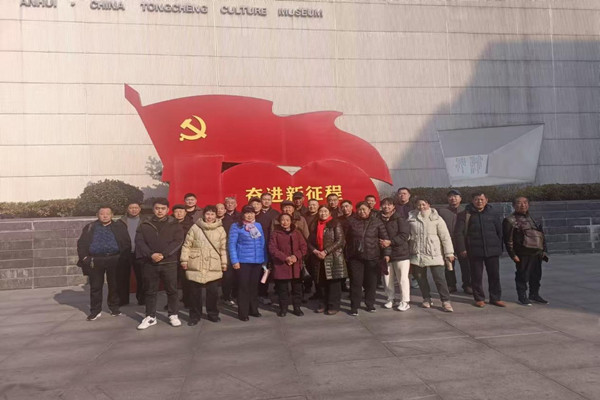 黨員學習教育_副本.jpg