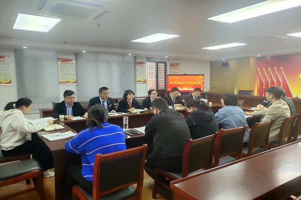 商業(yè)街治理征求意見(jiàn)座談會(huì).jpg