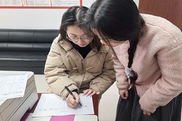 流動黨員報到登記臺賬.jpg