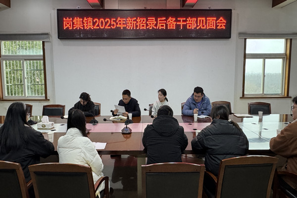 73799ba2679b96bd8b97cf0e482a22c_副本.jpg