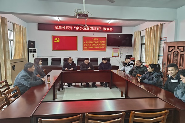 微信圖片_20250219110737.jpg