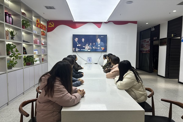 觀看廉政教育片.jpg