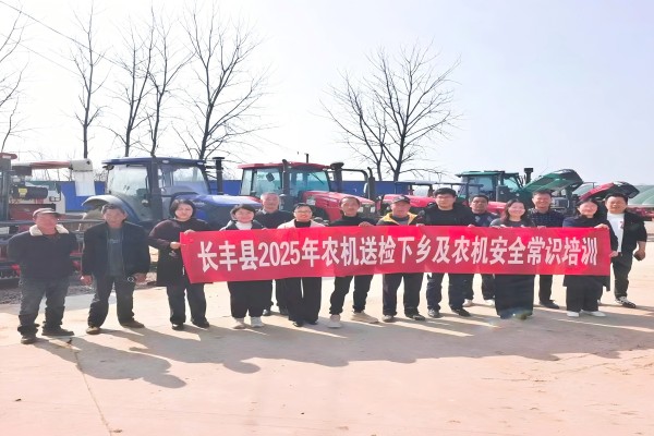 微信圖片_20250315004452(1).jpg