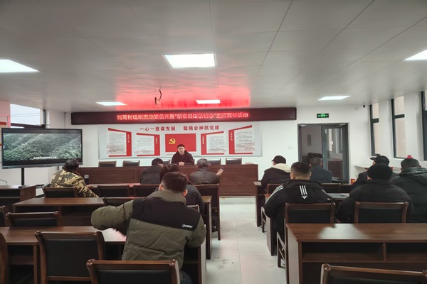 微信圖片_20250321163715.jpg