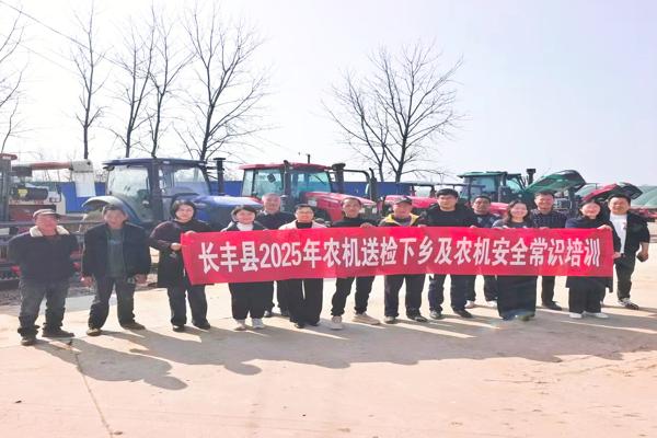微信圖片_20250324093527_愛奇藝.jpg
