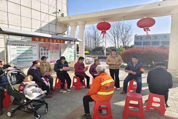 板凳.jpg