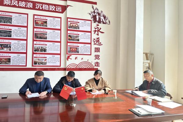 微信圖片_20250324120618_愛奇藝.jpg