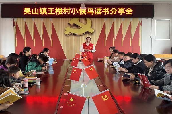 微信圖片_20250408100844.jpg