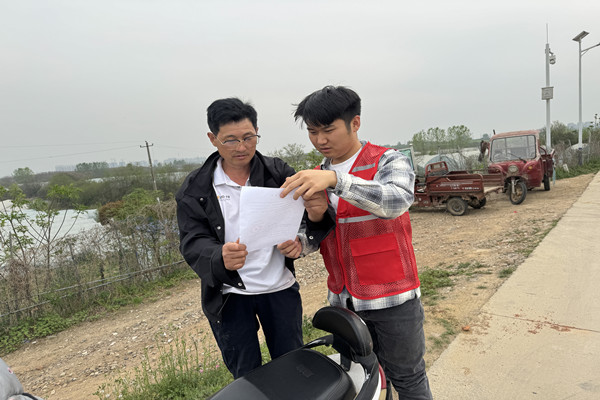 5c5a175de9ef91ffb1725ae537e327a_副本.jpg