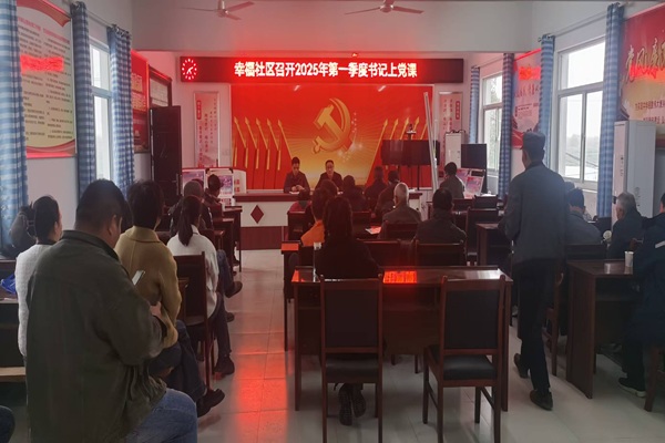幸福.jpg